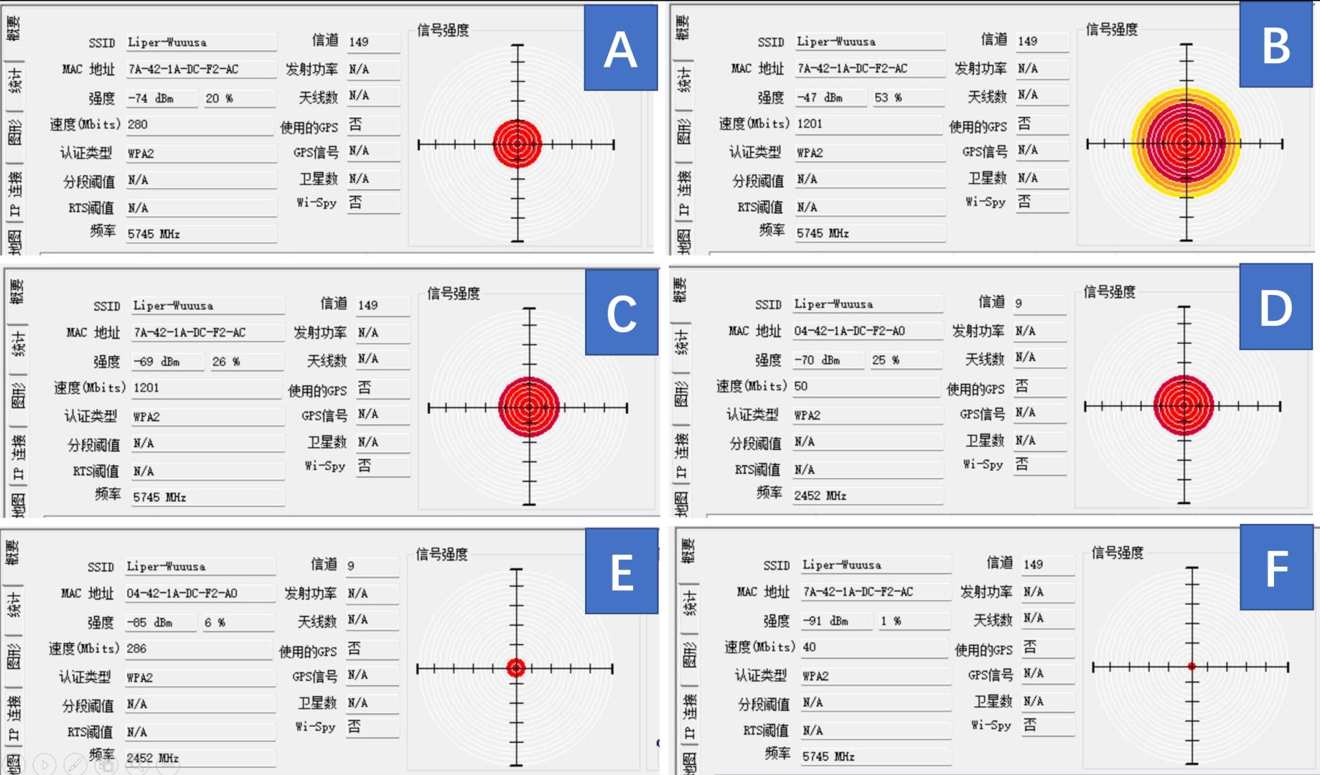 华硕ax7800路由器测评,华硕灵耀ax7800和玩家国度gt-ax1100