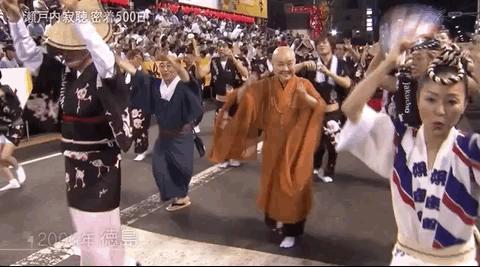 日本98岁老尼姑现状,98岁日本尼姑近况