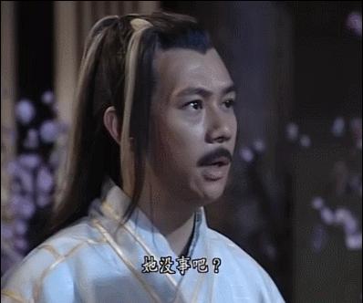 殷六侠全部视频,纪晓芙杨逍殷六侠什么关系