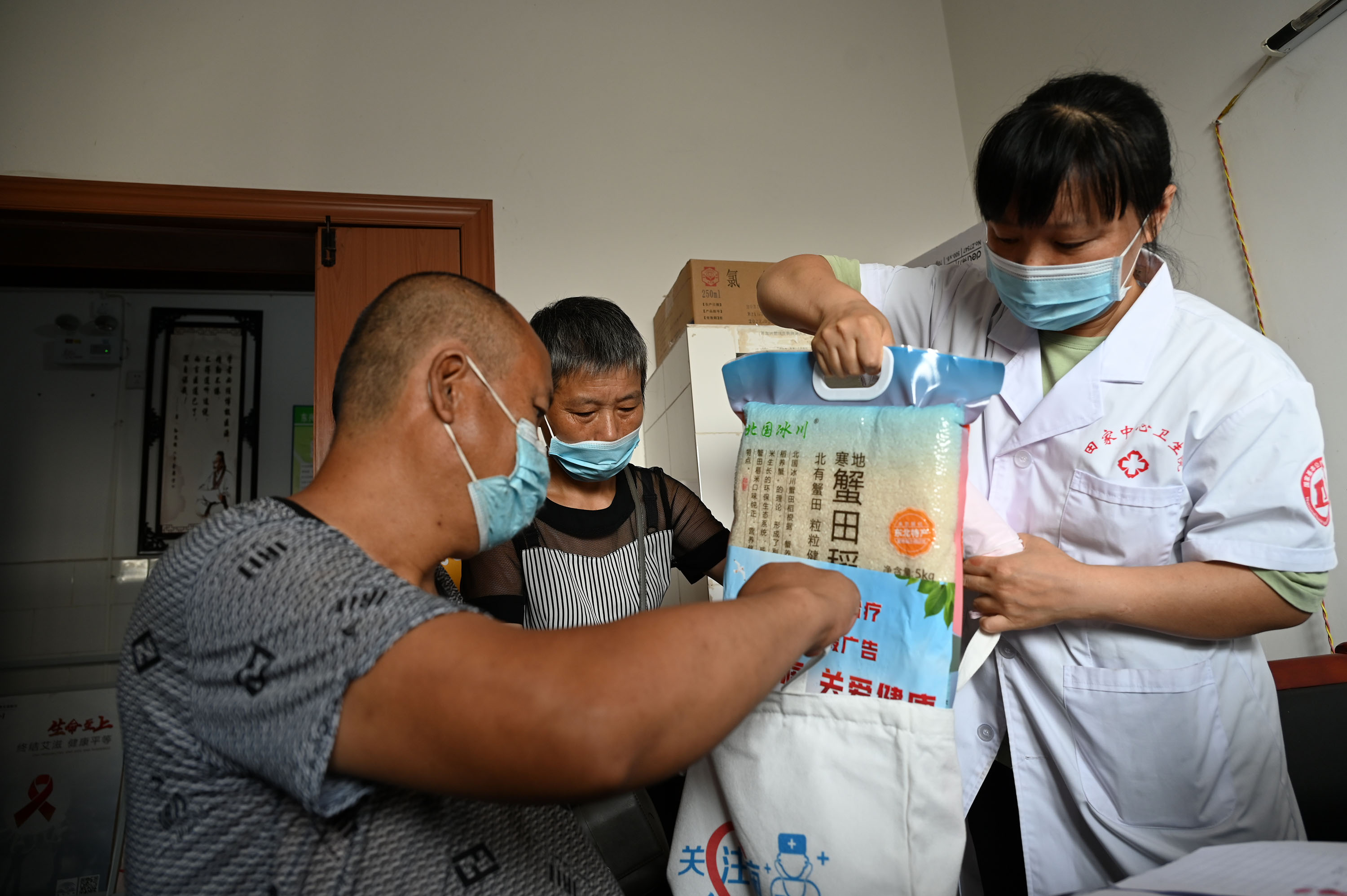 癫痫惠民补助,农村癫痫病人国家有什么补助