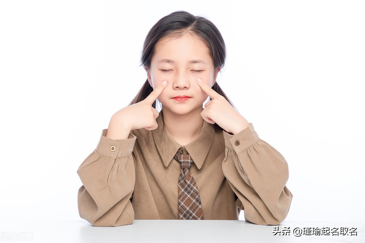 表示阳光的字起名,用阳光取名寓意