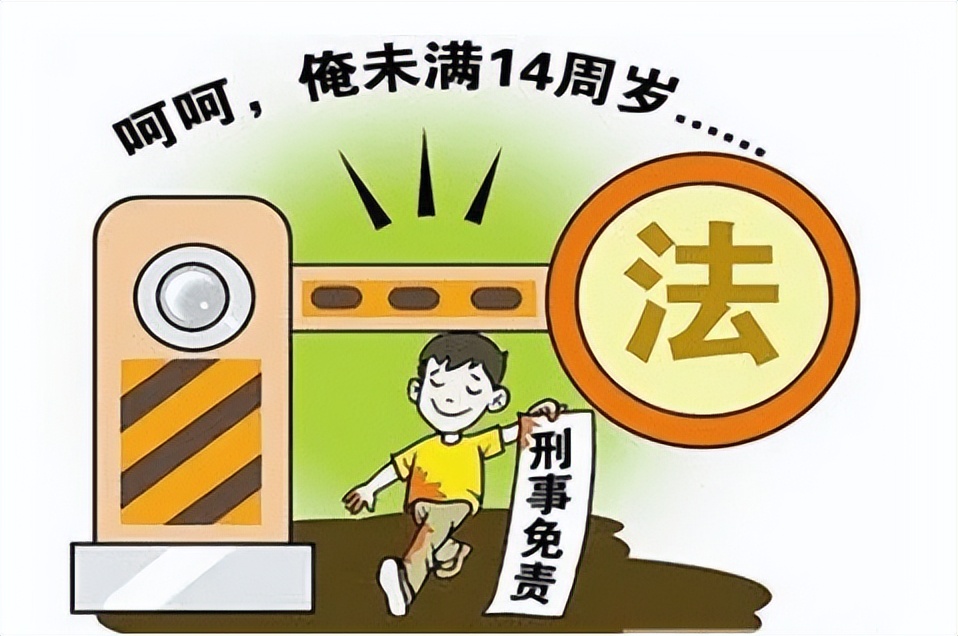 男子殴打侵犯女友被捕,13岁女孩遭多人殴打会判刑吗