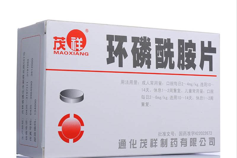 常见药物药理分类,常见口服降糖药种类和代表药物