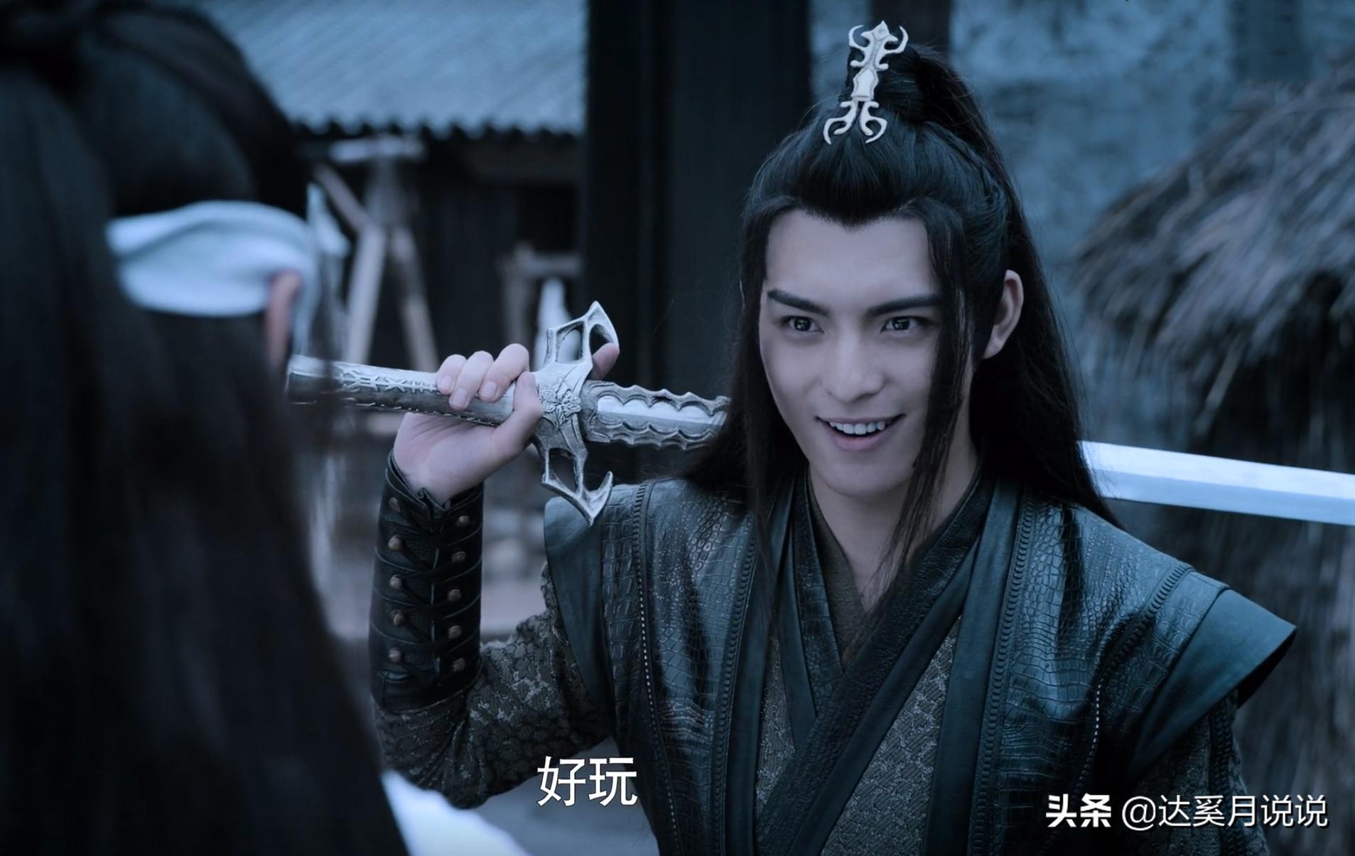 陈情令中什么样的剑才会有灵,陈情令佩剑名称