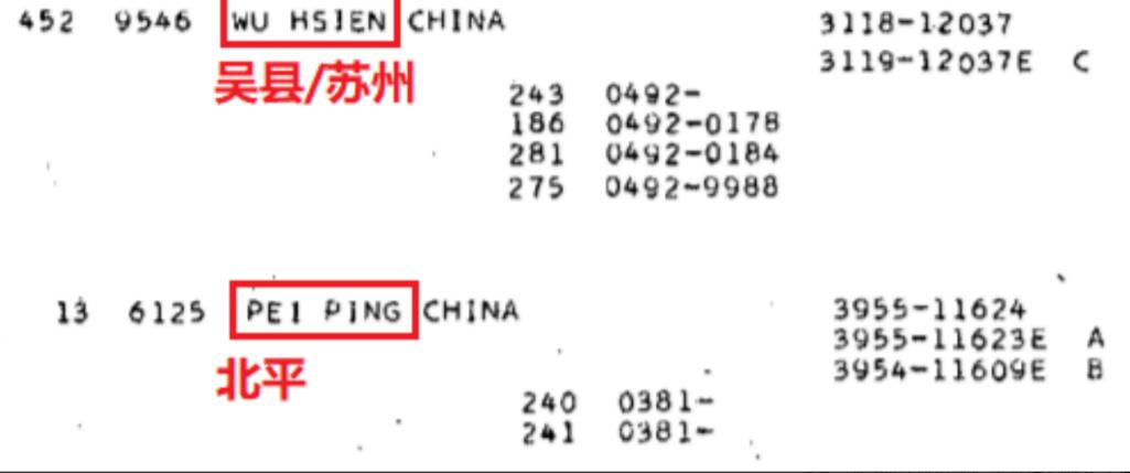彻底不装了！美国将240枚*弹核**摆在中国门口，打到长三角只需5分钟