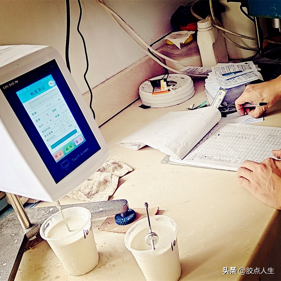 快干白乳胶有毒吗,永固牌801浓缩胶有甲醛吗