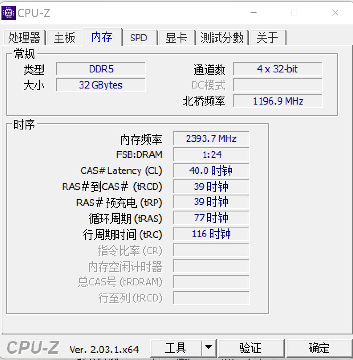 迷你主机=智商税？我撸了一台回来，发现比笔记本更香
