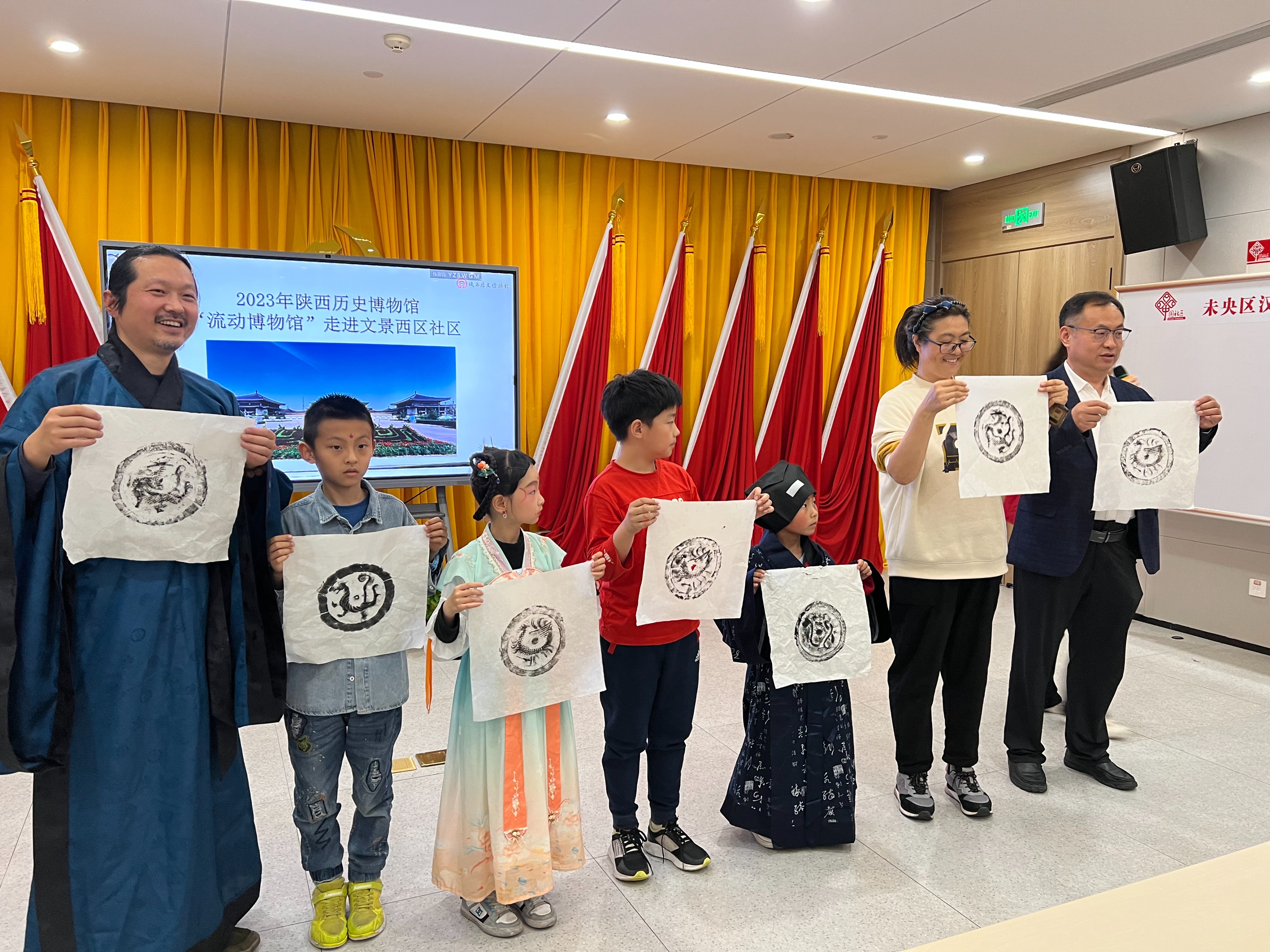 六一送温暖活动,六一献爱心送温暖活动