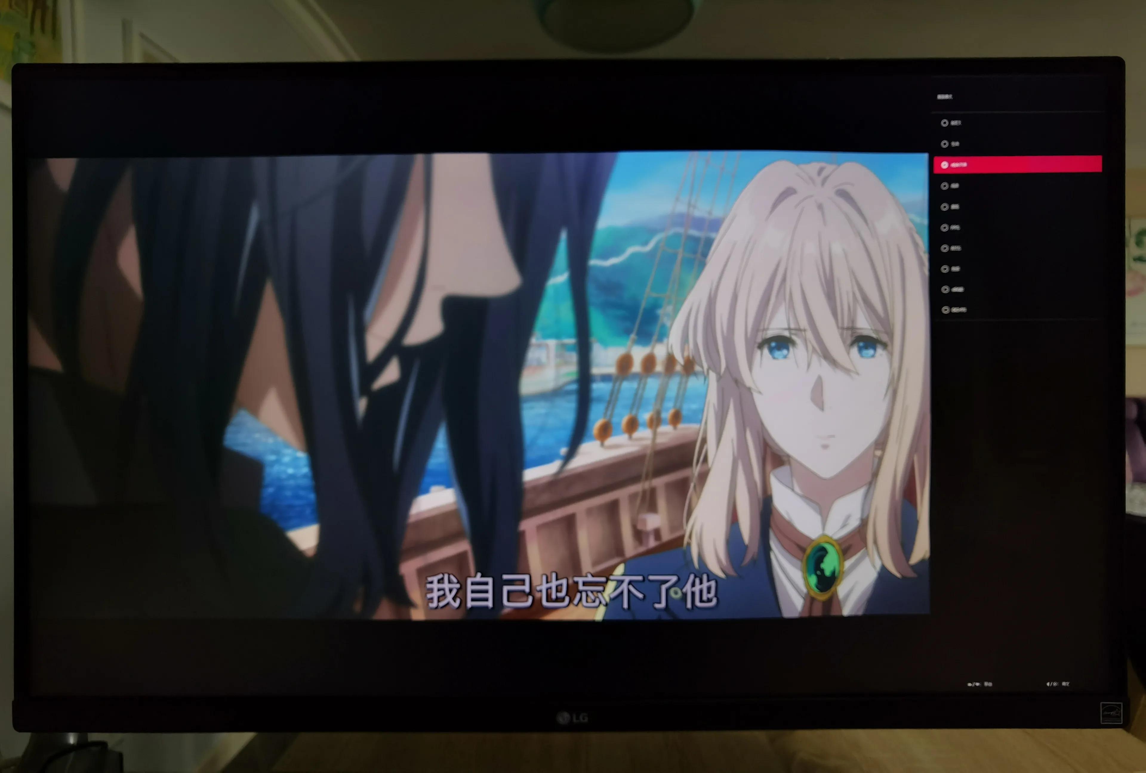 lg27gp850显示器评测,lg27up600显示器测评