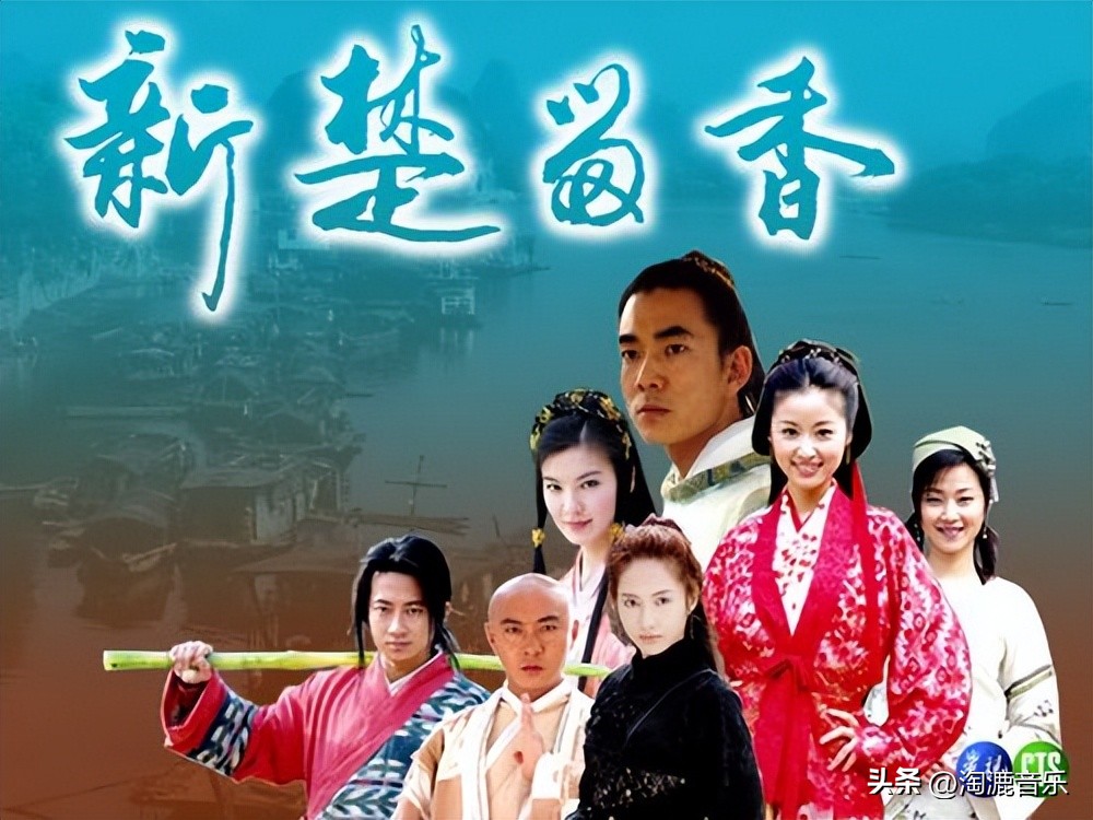 古龙武侠歌曲经典30首,古龙经典歌曲