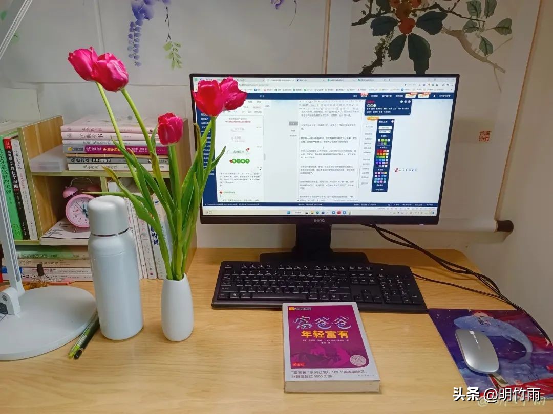 做自媒体很赚钱又为什么要读书呢,做自媒体有什么心里话