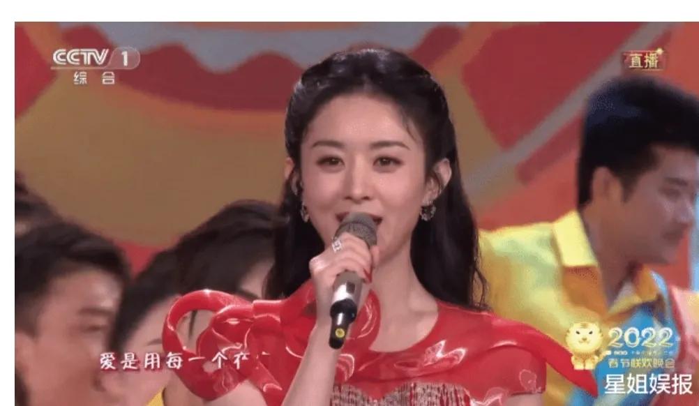 赵丽颖李宇春时髦吸睛,赵丽颖与李宇春