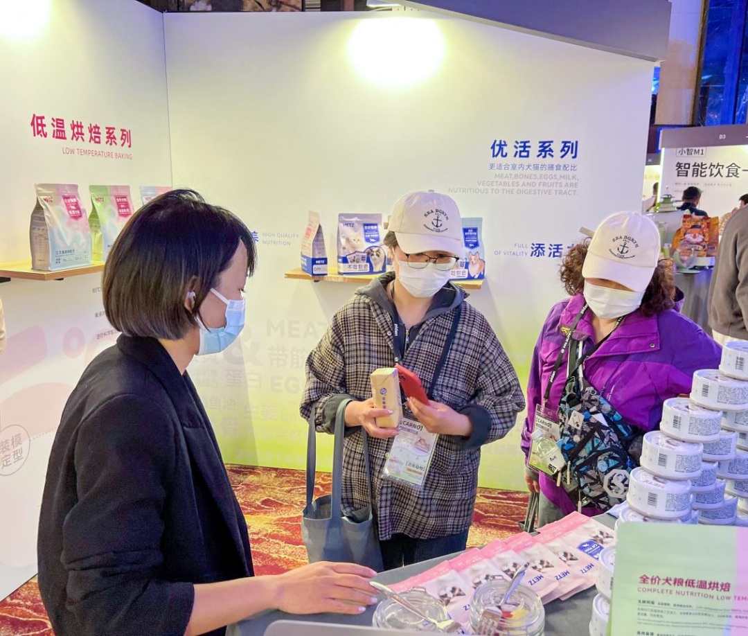 玫斯优活系列,玫斯猫粮优活系列鳕鱼果果