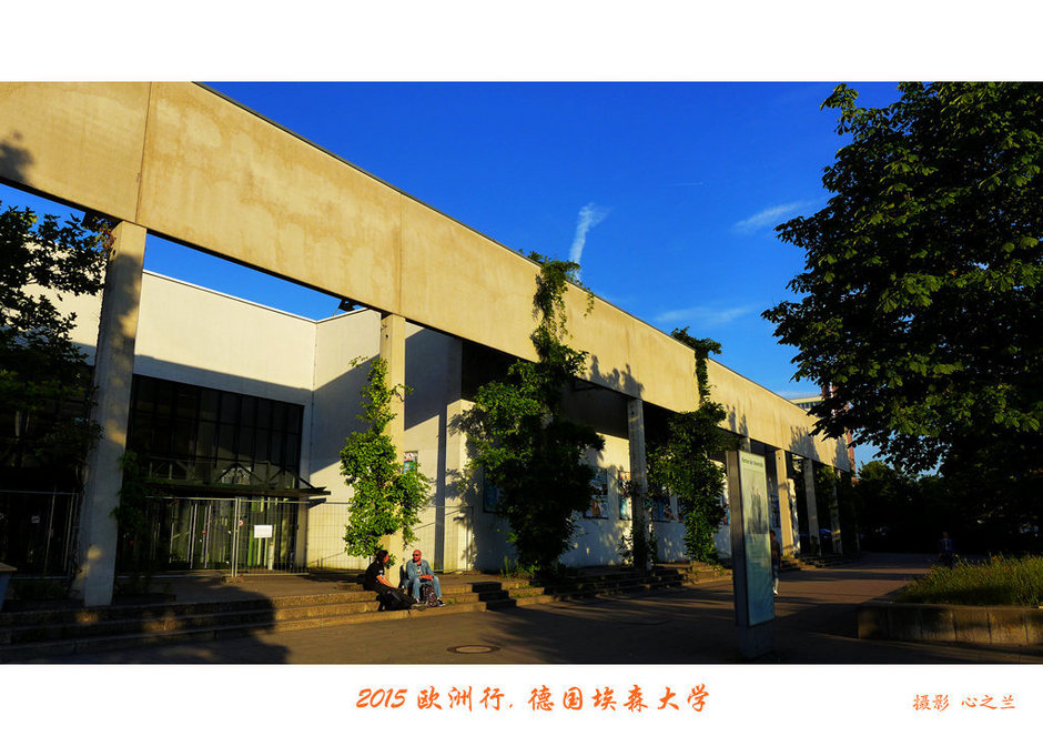 中西欧,中西欧旅游