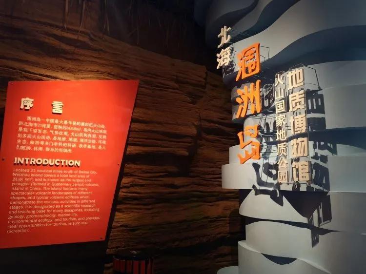 北海三天三夜自由行攻略,感受北海的风情