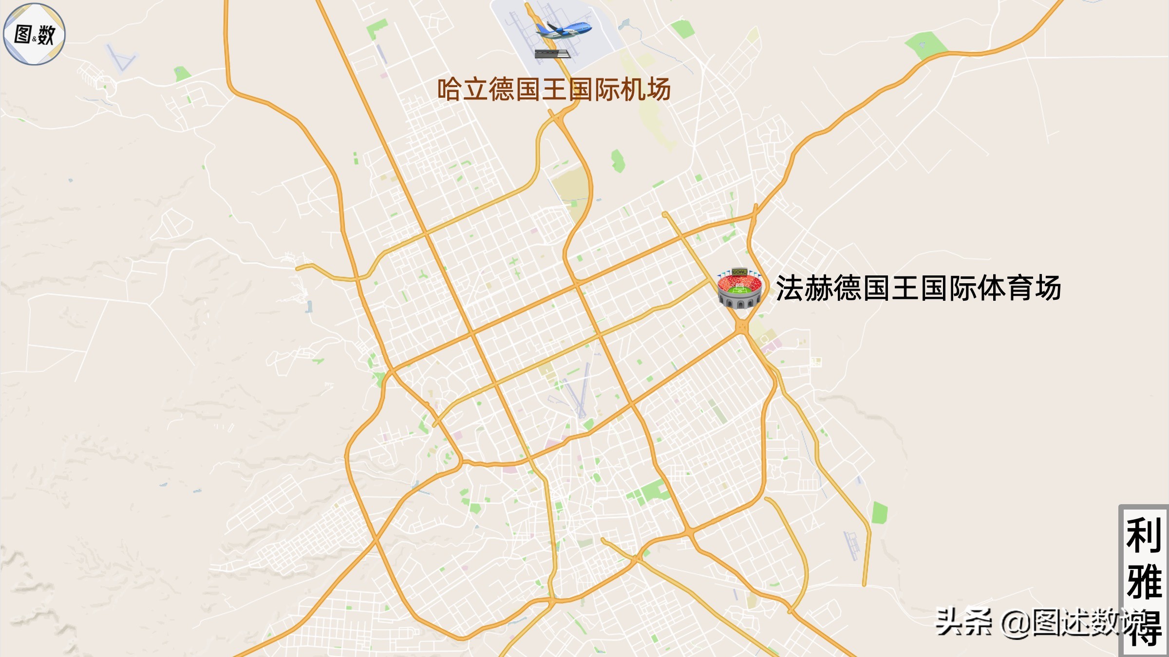 2005年世俱杯在日本哪个城市举办,22-23世俱杯举办地