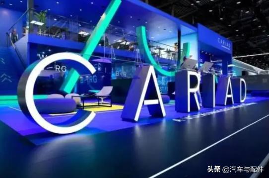 大众cariad中国公司,大众汽车热点视频