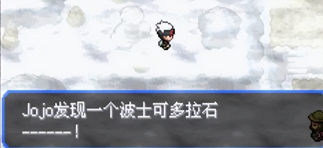 口袋妖怪究极绿宝石5攻略,口袋妖怪究极绿宝石5.3甲贺忍蛙