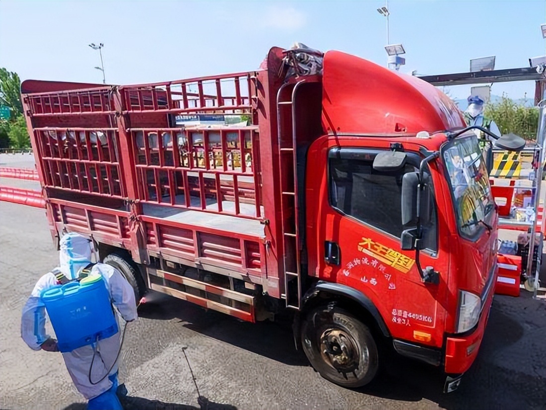 天眼新闻上线,天眼今日动态