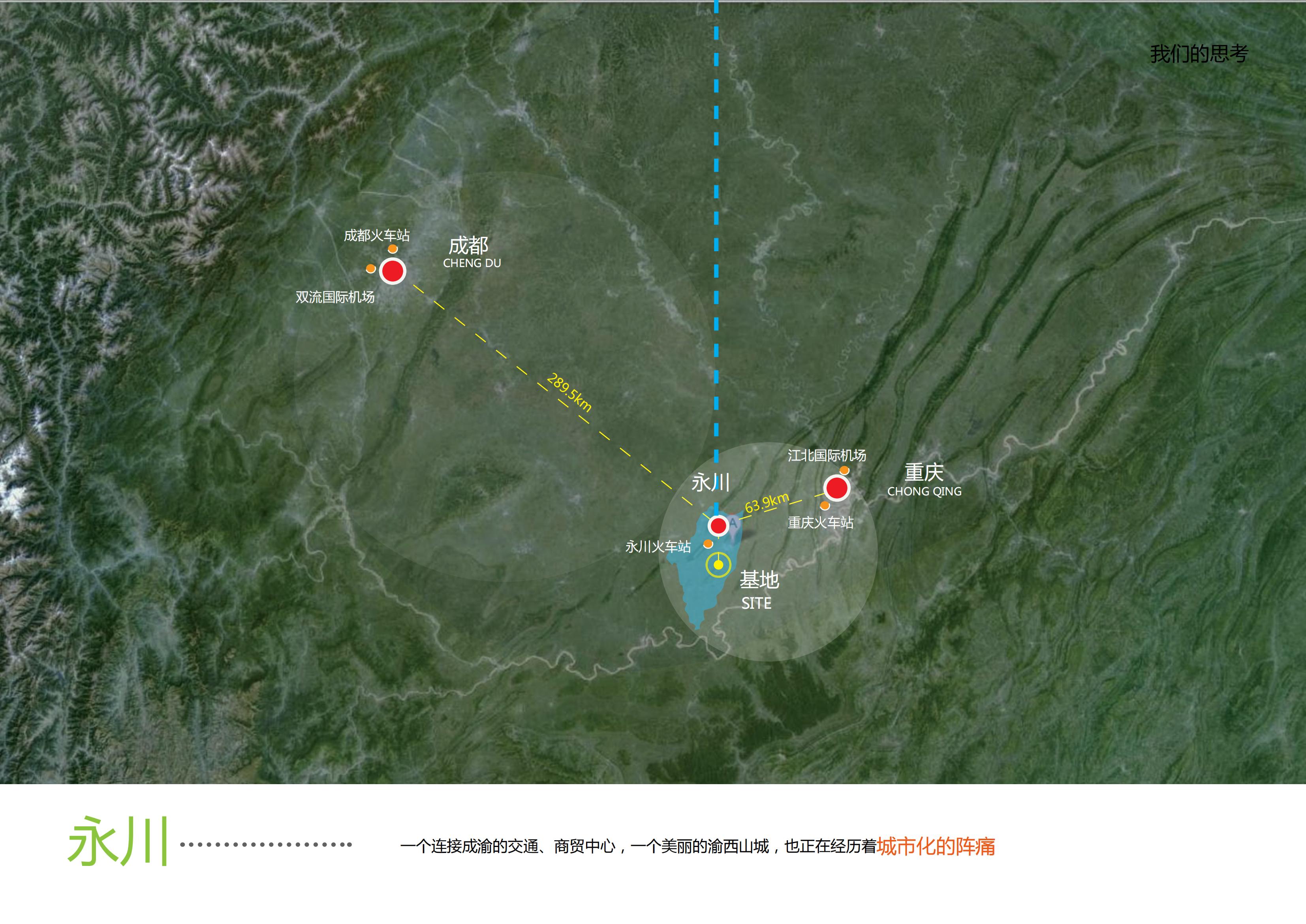建筑设计丨工业建筑重庆永川小猪班纳品牌童装生产基地方案设计