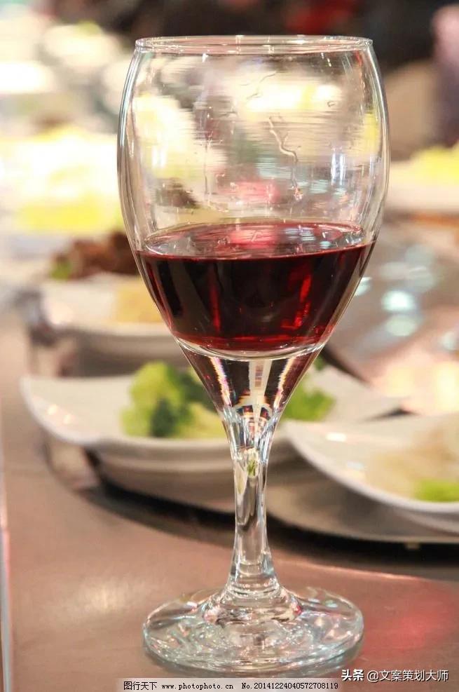 红酒开业活动策划方案,红酒新品推广方案是真的吗