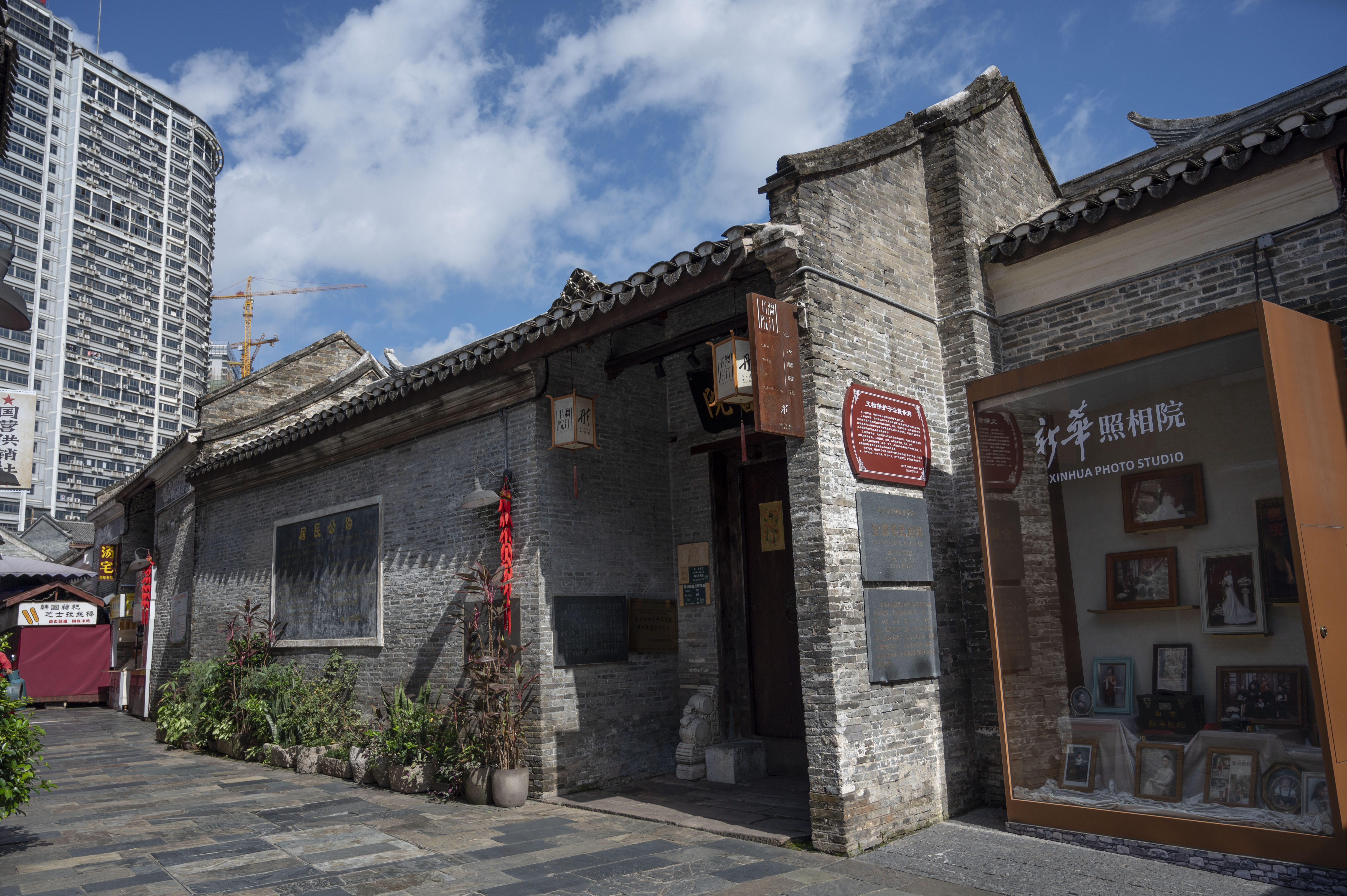 老南宁三街两巷,南宁为什么叫三街两巷