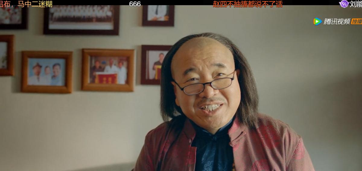 赵四吐槽完整视频,赵四经典吐槽