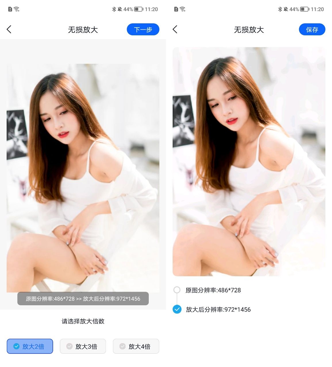 你真的会用iphone按键吗,你真的会用iphone的计算器吗