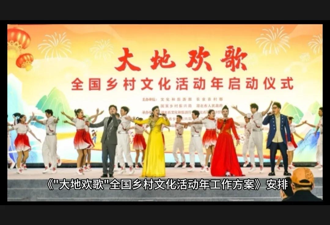 2023年全国广场舞集中展演视频,2023年广场舞之夜将开幕