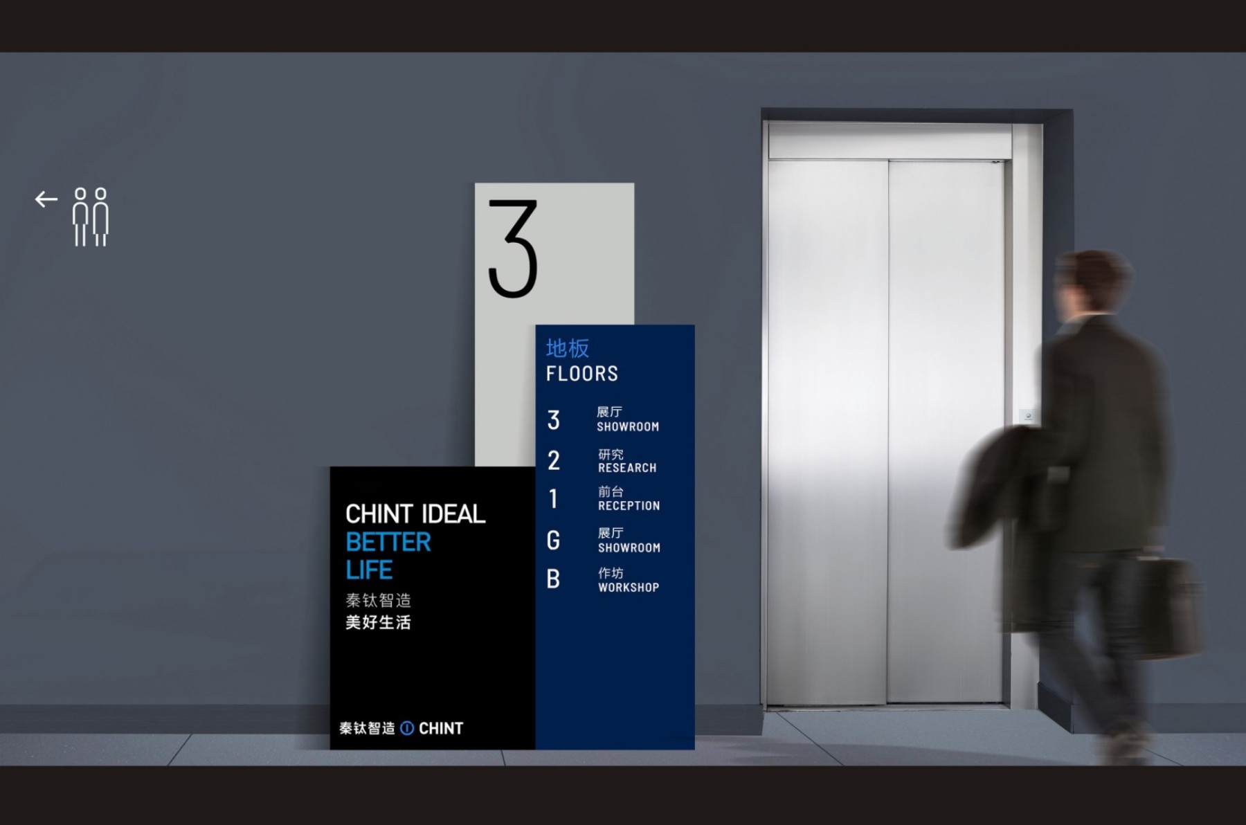 西安品牌设计公司报价,西安品牌策划公司