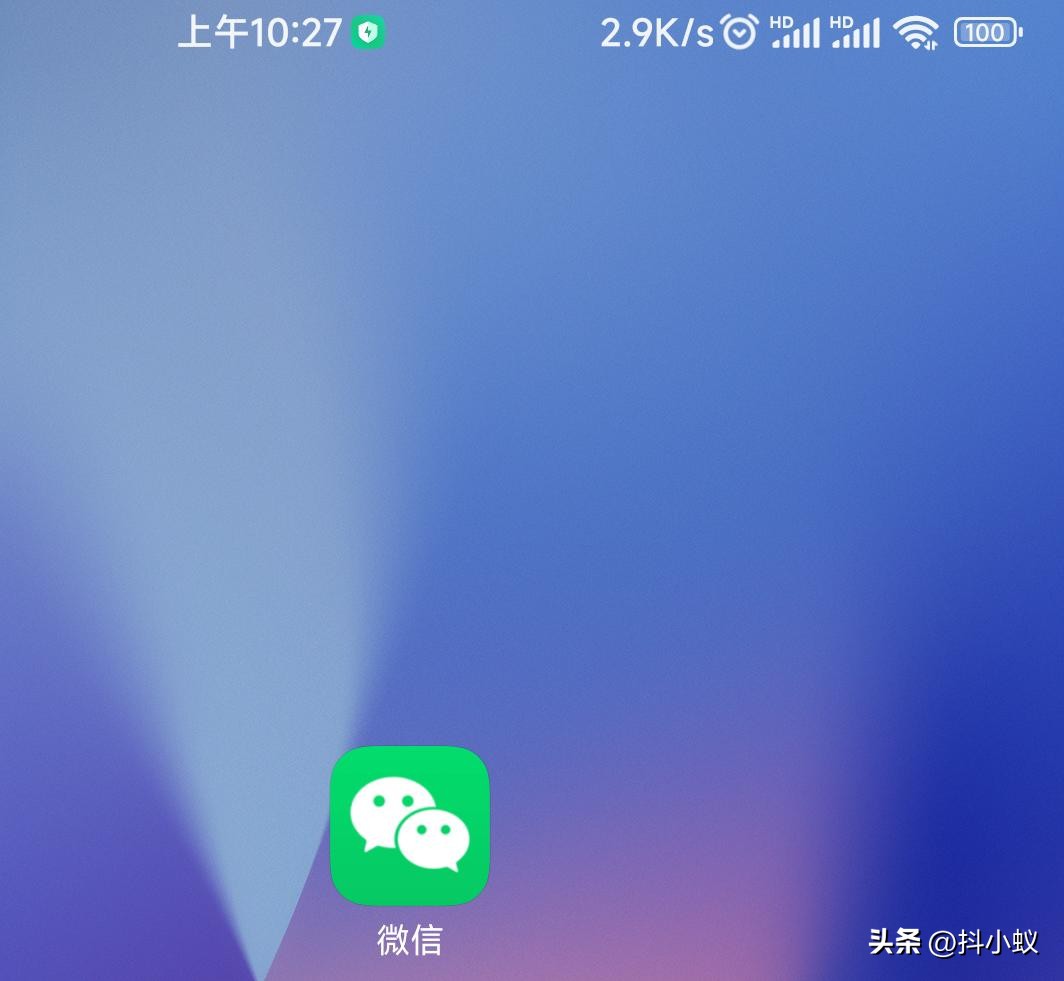 微信被盗怎么找回安卓,微信被盗怎么找回聊天记录