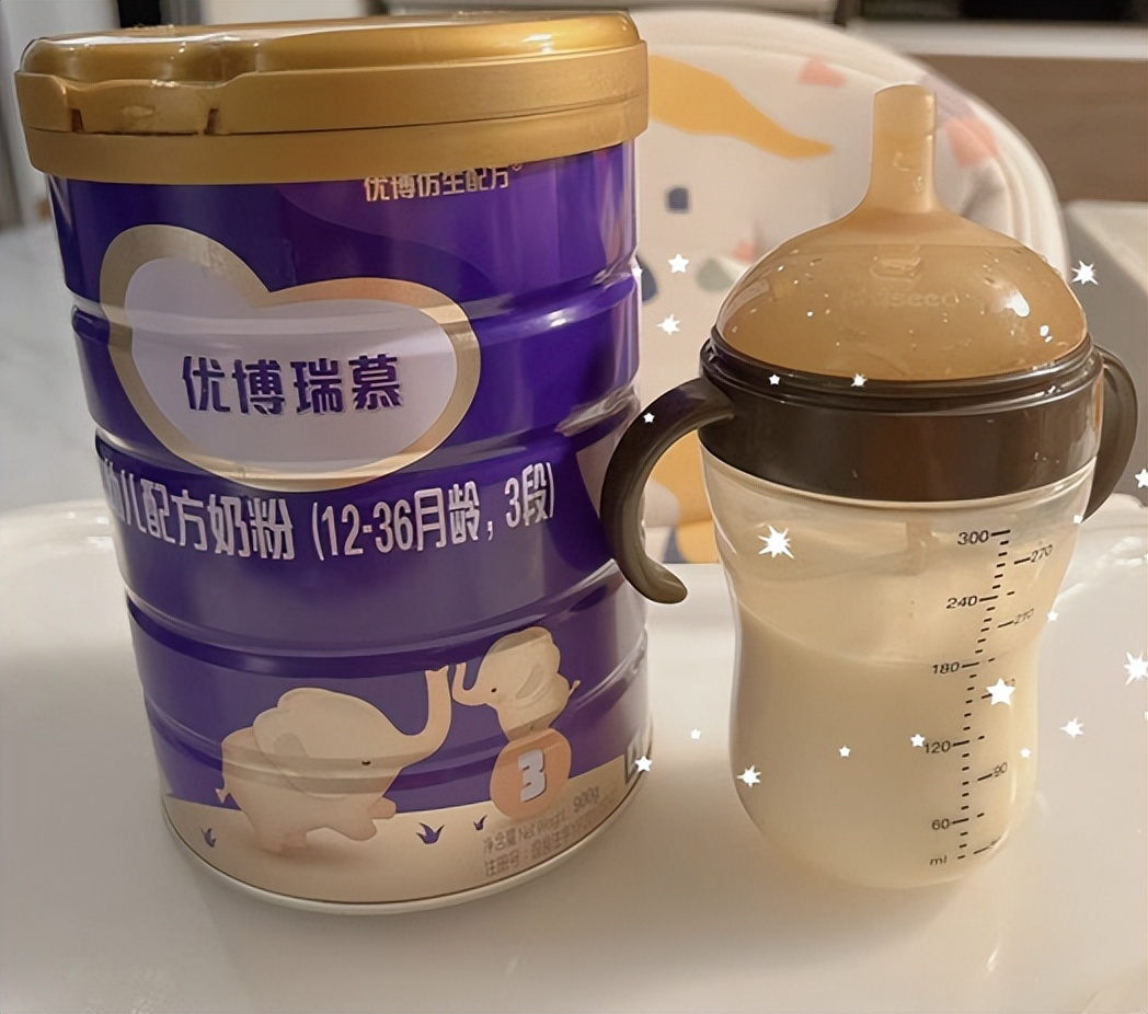 圣元优博瑞慕全乳清蛋白配方奶粉,圣元优博瑞慕二段含乳清蛋白吗