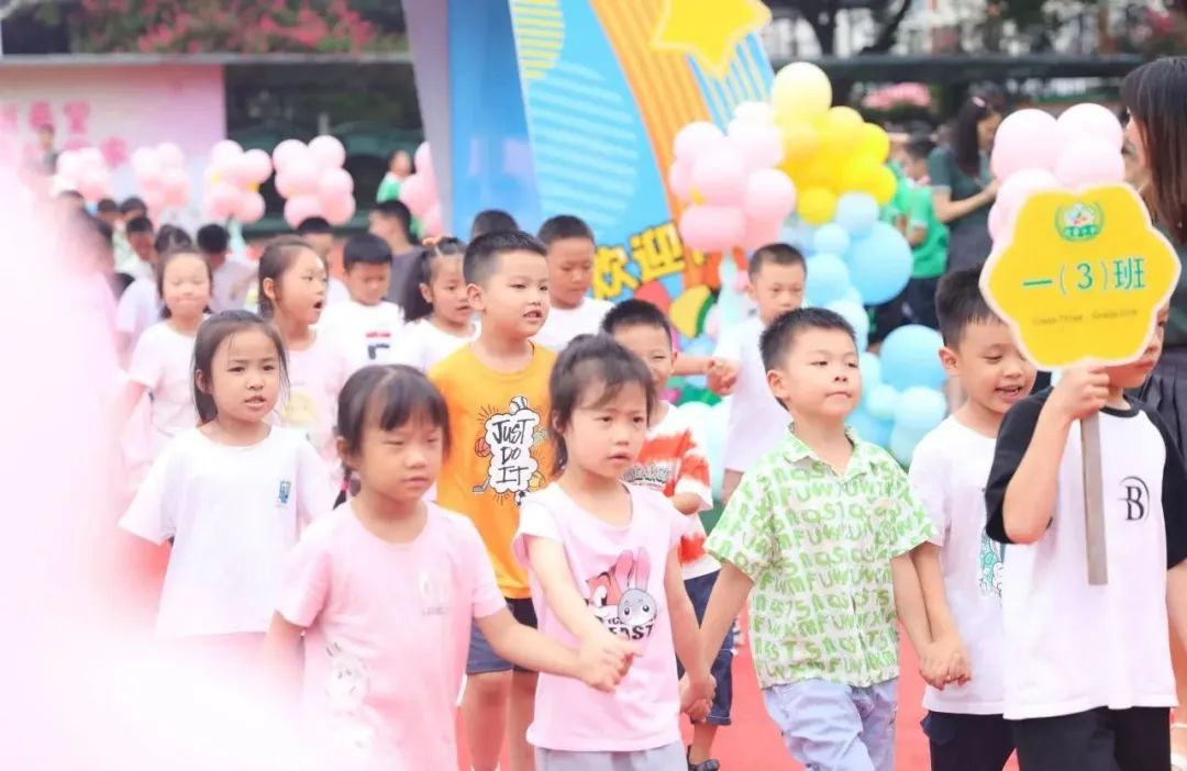 树远大志向担时代重任一年级,成都市双流区东升迎春小学官网