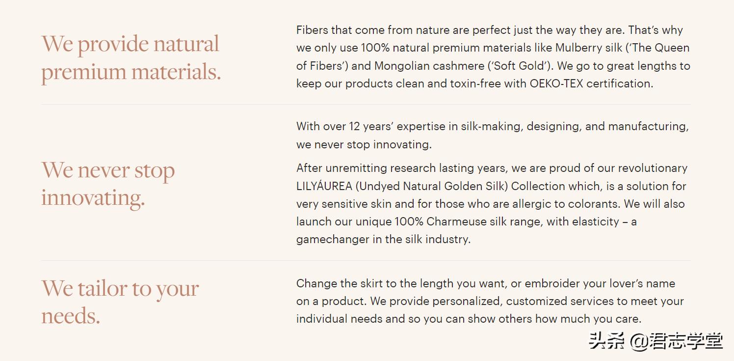 lilysilk专卖店是中国的牌子吗,lilysilk真丝枕头