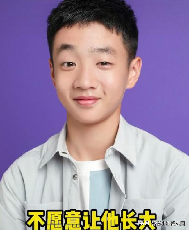 杨威让孩子在家上学,杨威送儿子杨阳洋上学