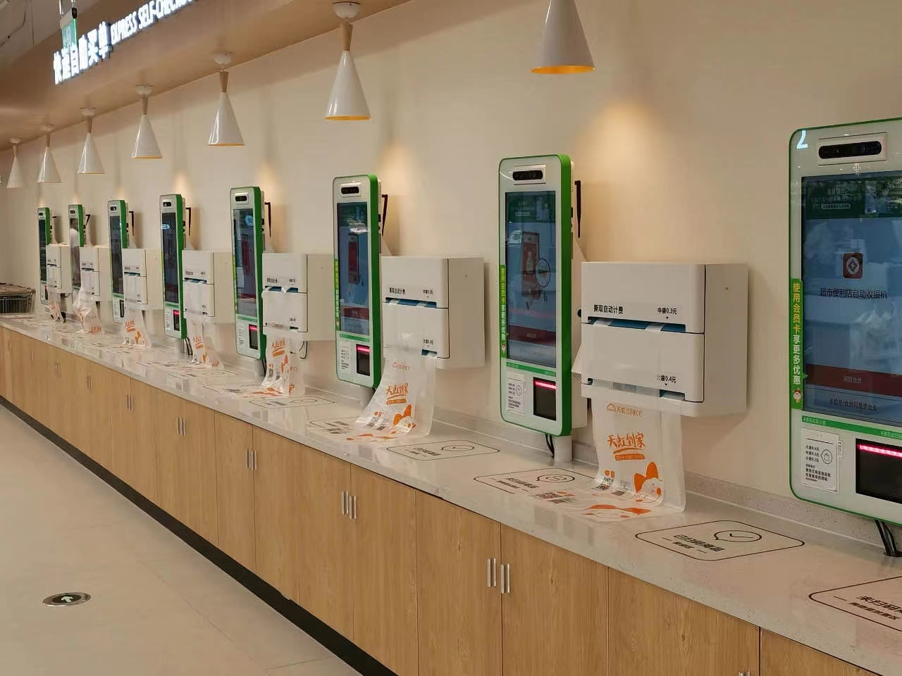 袋鼠智能机器人,袋鼠自助售货机