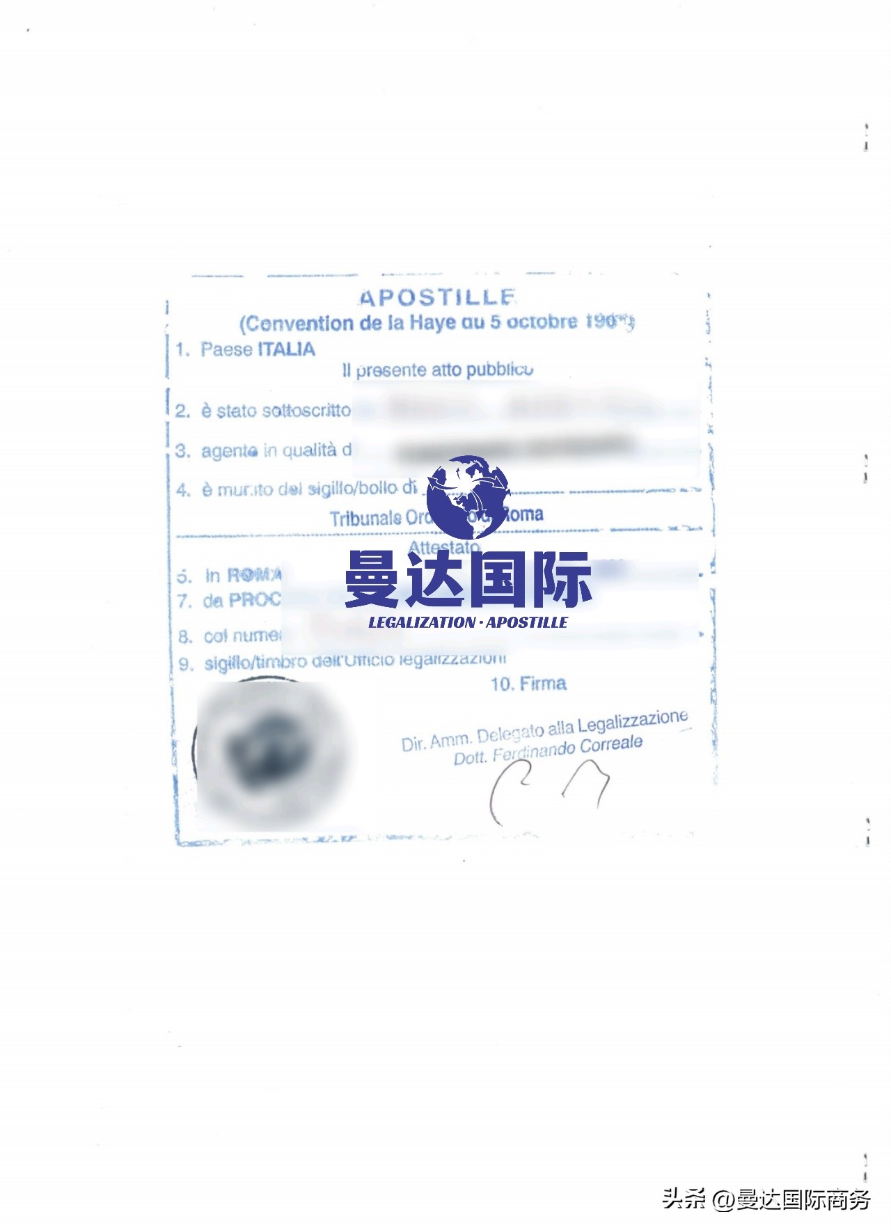 留学学历认证详细流程,留学学历认证需要什么材料