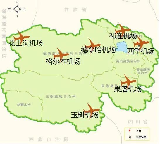 全国各省机场数量排名前三,各省最新机场数量排名