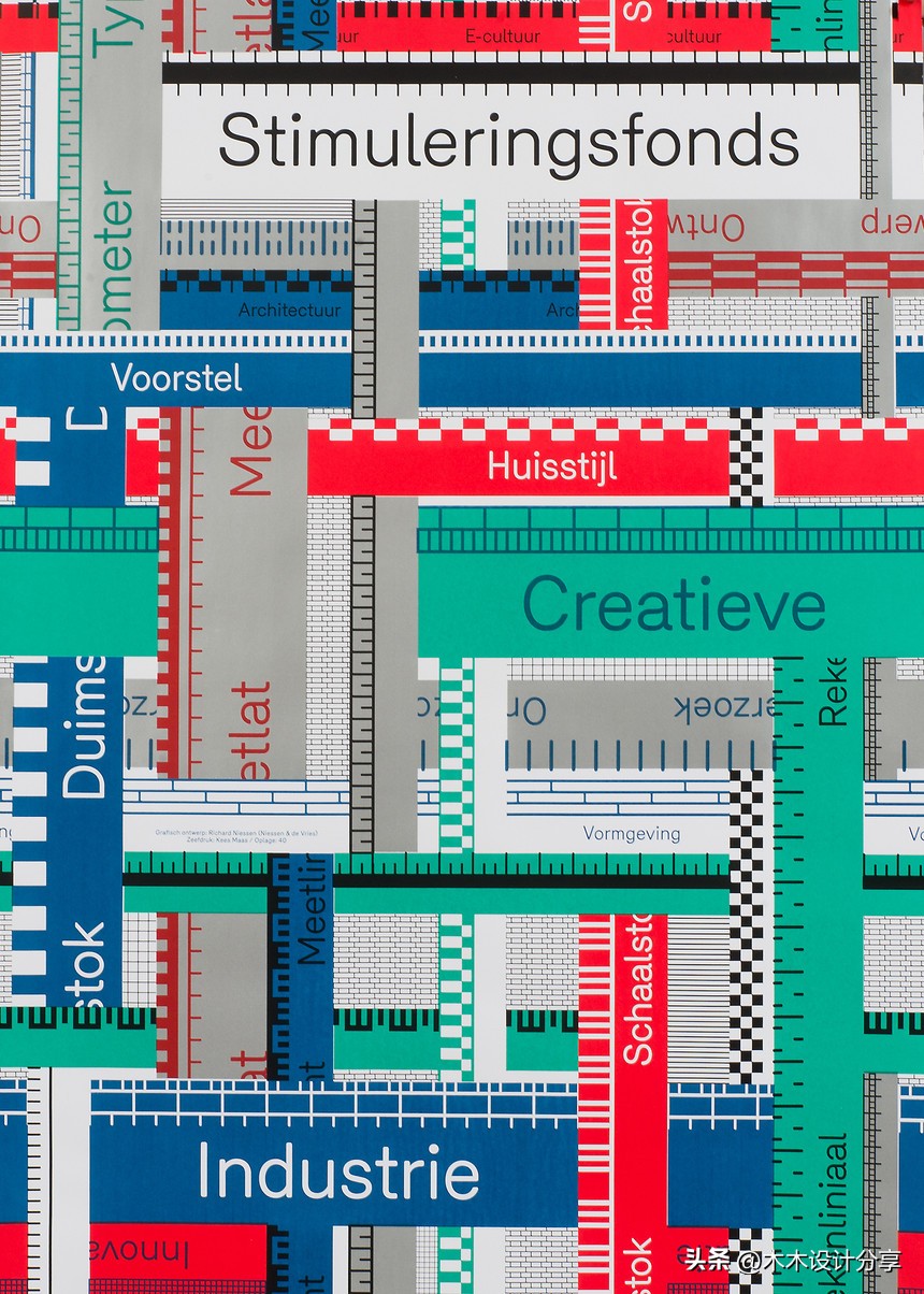 具有表现力的文字排版,文字排版新手入门教程