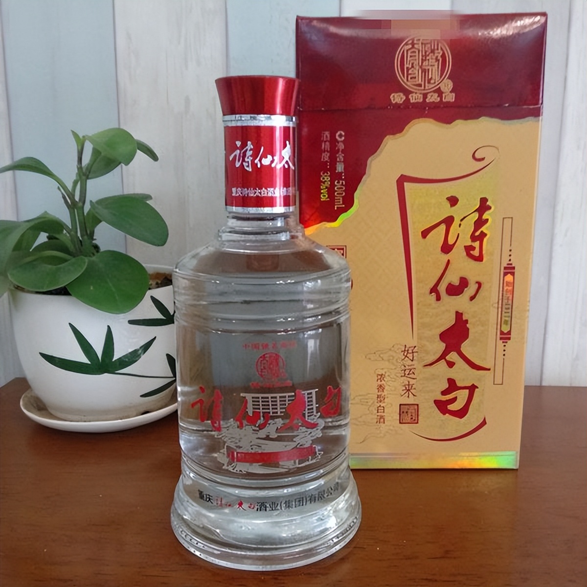 重庆一名酒“陨落”，曾经的山城一哥，今已无人问津，还能翻身吗