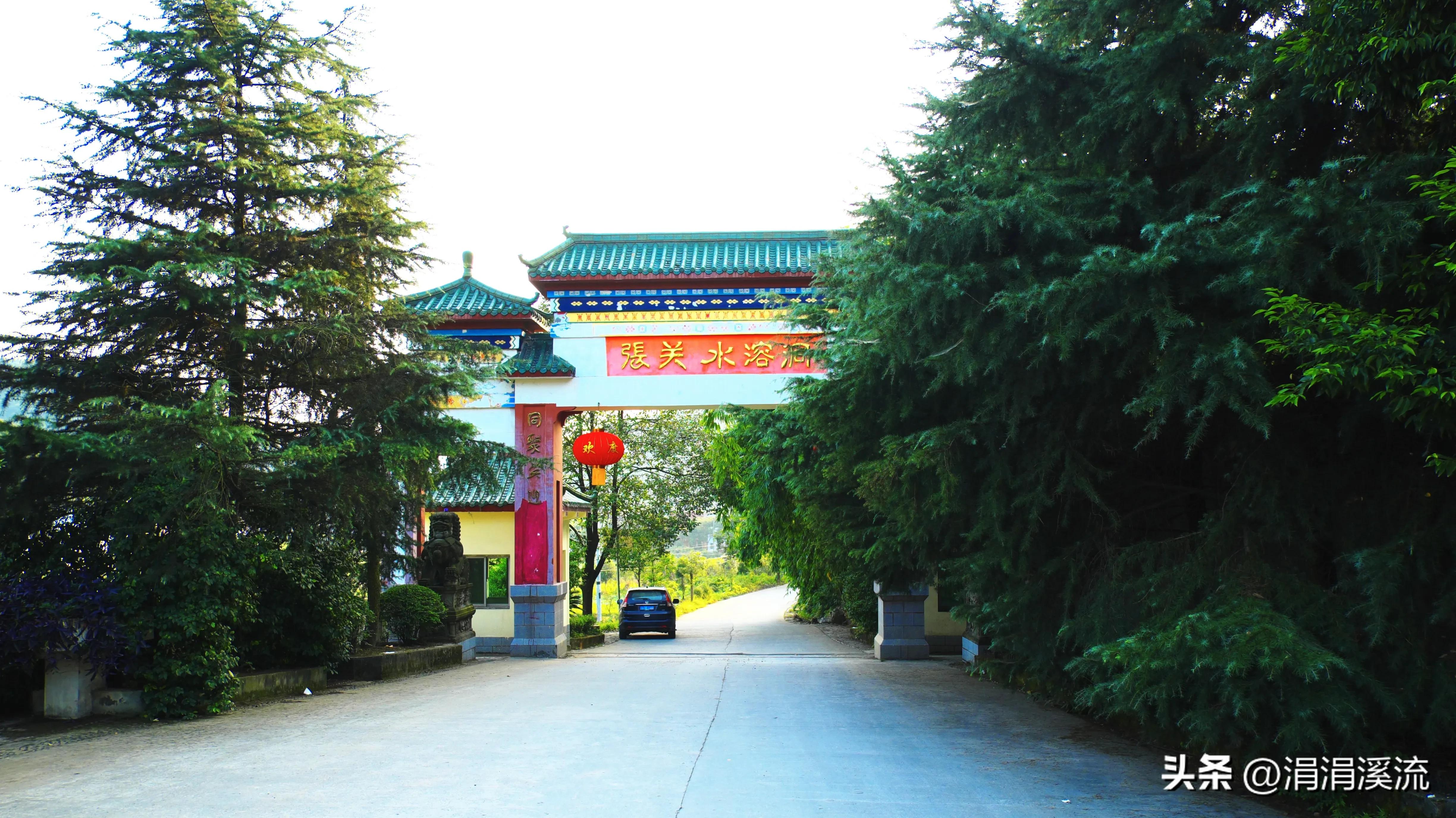 重庆张关水溶洞地图,重庆张关水溶洞风景区