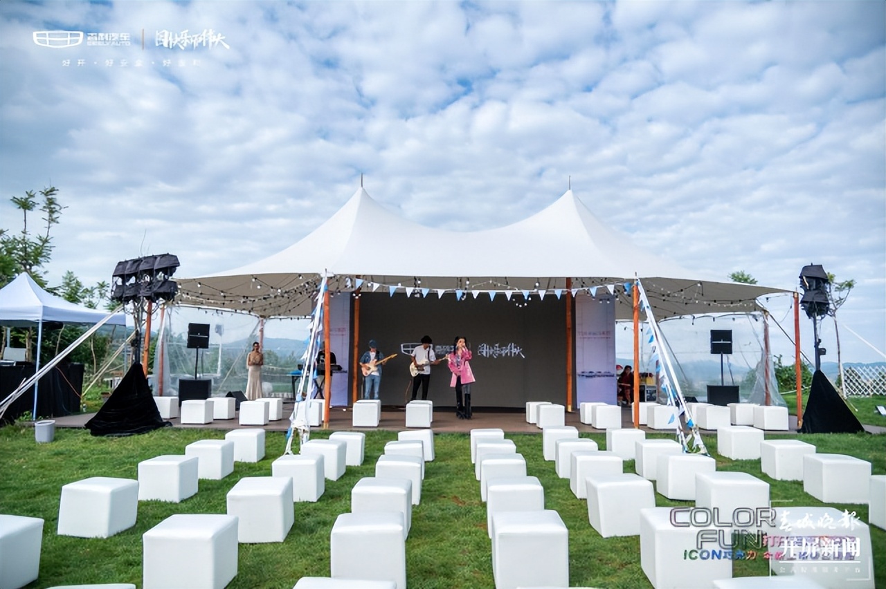 玩色就要玩出色潮流科技SUV吉利ICON巧克力云南上市