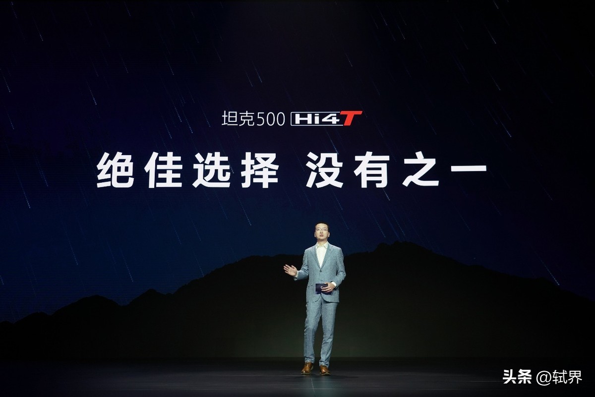 2023款坦克500hi4-t越野测试,全新坦克500hi4-t越野