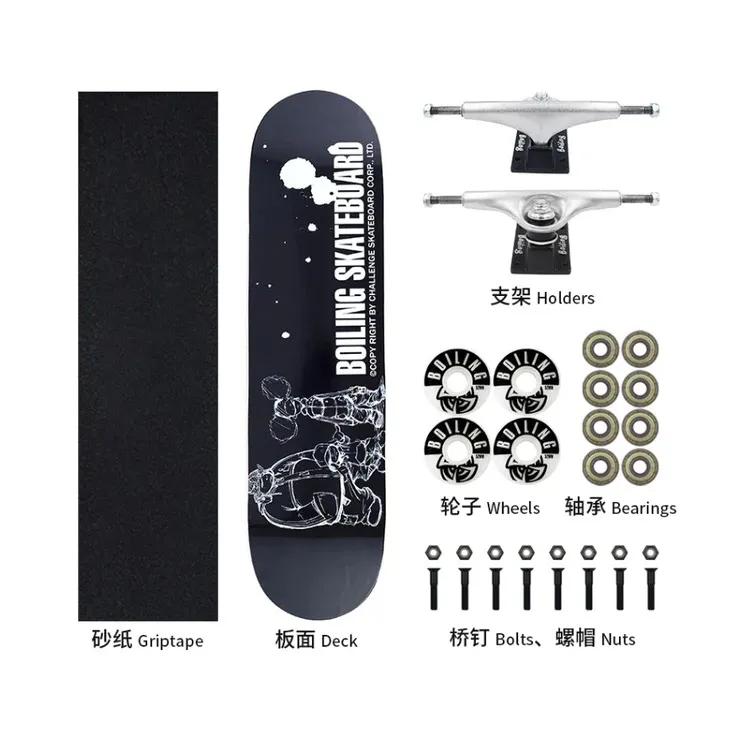 千万不要买哪种滑板,如何选择好的玩具板