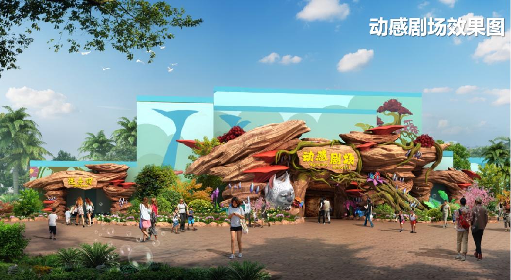 青岛市儿童公园,青岛有儿童乐园的公园