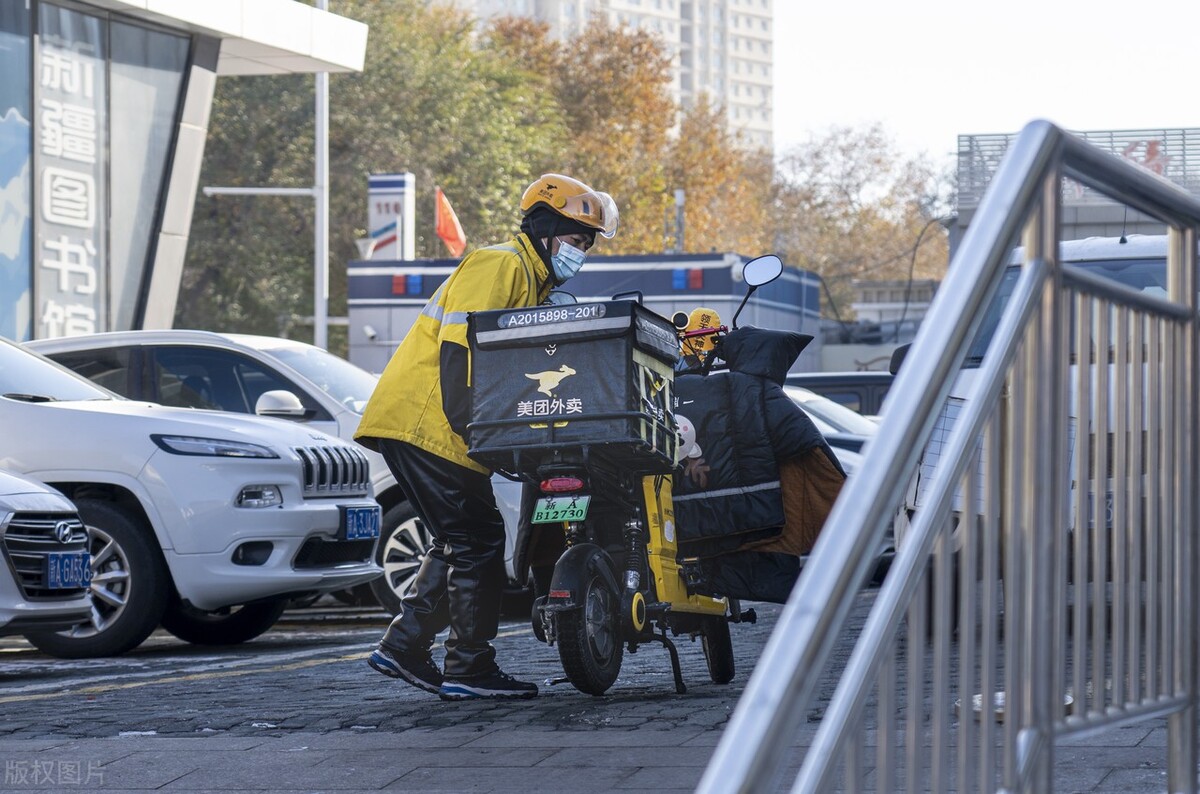 外卖骑手保险每天扣多少钱,外卖骑手保险一个月能报几回