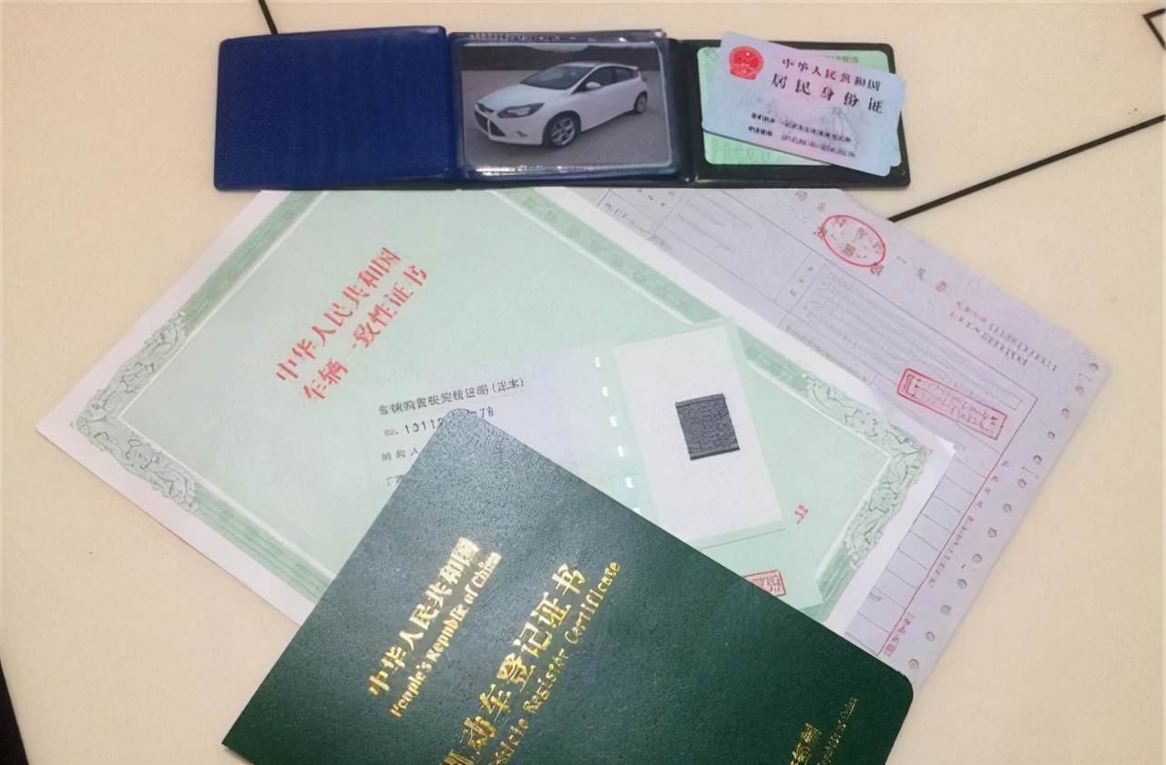 二手车过户交强险续保有优惠吗,二手车过户交强险过期了怎么办