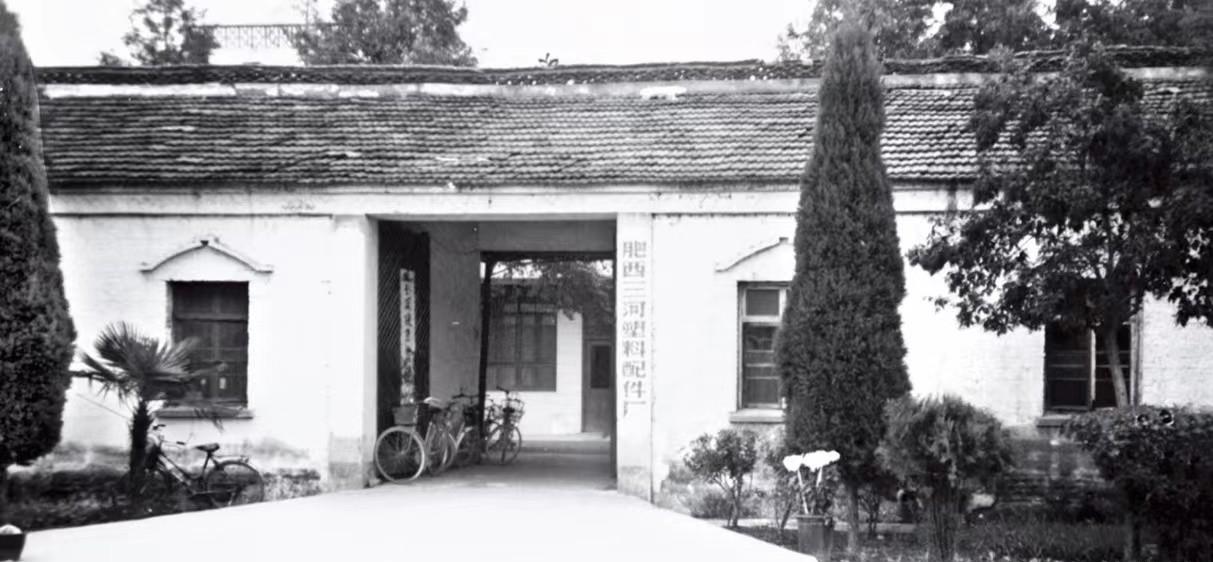 高品质富光杯,三河富光杯