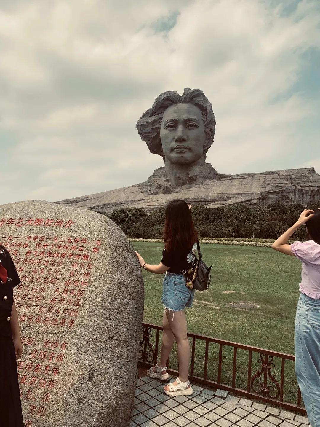 我眼中的湖南画,我眼中的湖南作文