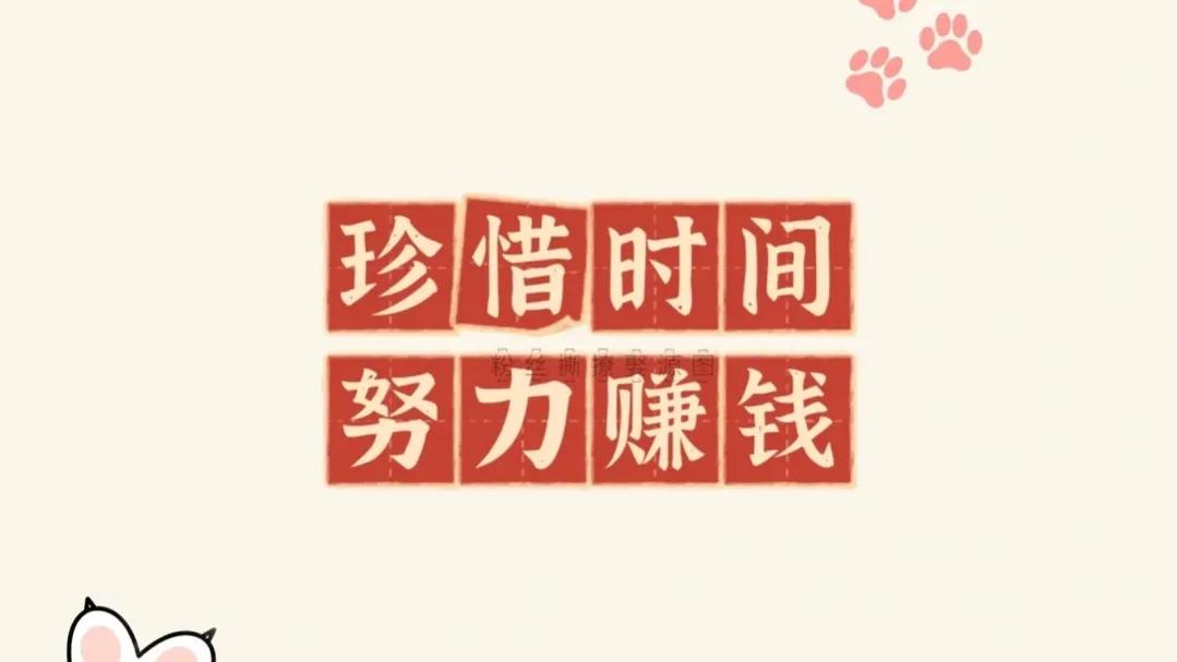 创业需要具备的条件,创业项目落地的条件